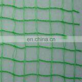 high strength hdpe bird net mesh for agriculture orchard