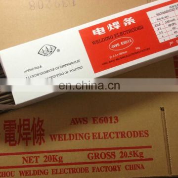 High Quality Santa Brand Welding Electrode Carbon Steel Rods (SW-106A)