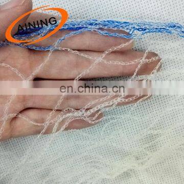 Agricultural Anti Mole Netting Anti Bird Net for Fruit Trees