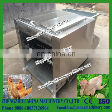 Newly design poultry hair plucking machine