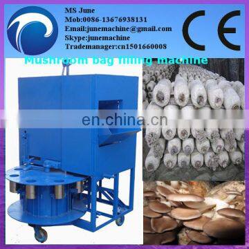 Automatic Mushroom Bag Filling Machine photo-4