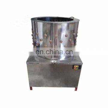 Manufacture Big CapacityChickenfeet peelingmachine/chickenplucker/chickenfeatherpluckerChicken