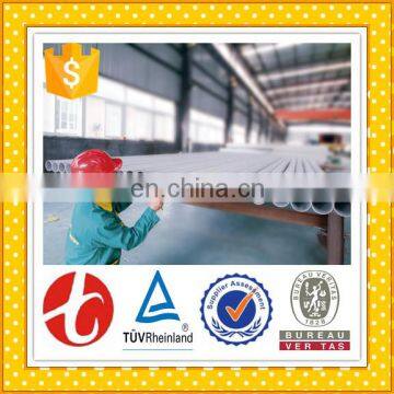 24" Diameter Stainless Steel Best Selling 304 ss Pipe With High Quality photo-3