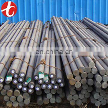 10mm 16mm carbon steel round bar c30