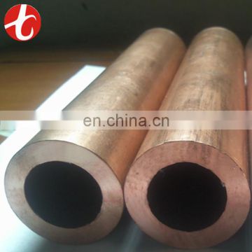 High Quality Pure TP1 / C12000 Decorative Thick Walled Copper Tube