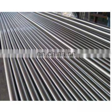 Best Quality Hot Rolled Cold Drawn 420/420j1 420j2 Stainless Steel Round Bar, Square Bar, Forged Bar Manufacturer