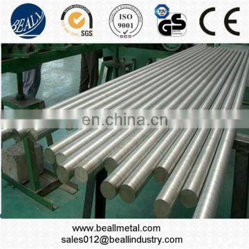 round steel c45 bar manufacturer