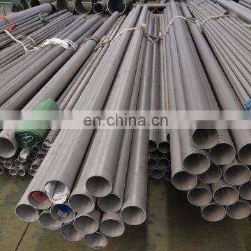 316h seamless stainless steel round tube