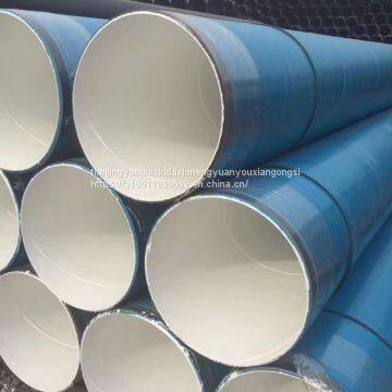 petroleum pipeline