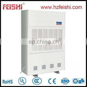 floor standing Industrial dehumidifier manufacturer FDH-4800BC