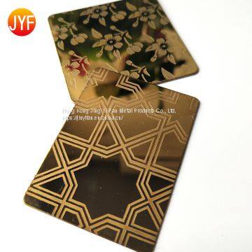 Building Material custom Stainless Steel Etched Decorative Engineering Plate photo-3