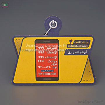 Professional factory produce paper air fresheners by offset paper and fragrance high-quality long-lasting fragrance