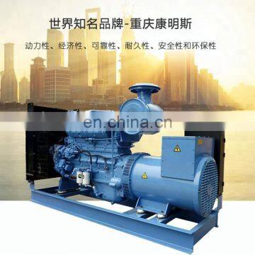 Chongqing Cummins 300KW diesel generator set of kilowatts brushless ats fully automated NTA855-G7