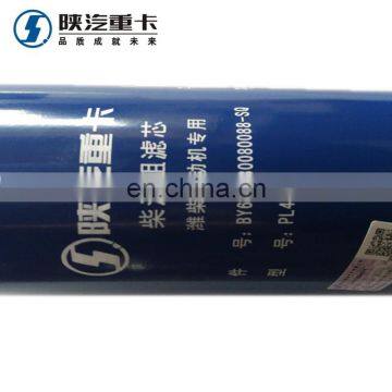 Shacman F3000 F2000 M3000 X3000 Diesel Fuel Filter 612600081335 612630080088 PL420