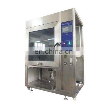 HONGJIN IPX12 vertical rain test chamber for waterproof test