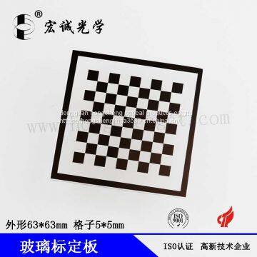 63*63 Grid 5*5mm Optical Glass Calibration Target Checkerboard Calibration Plate Vision Camera Calibration Target Distortion Calibration Target Can be Customized photo-4