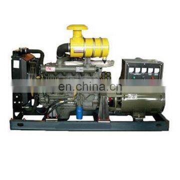 20kw Marine diesel generator set