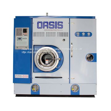 10kg-25kg HMS Series Fully Closed Environmentally Friendly Muti-Solvent Dry Cleaning Machine