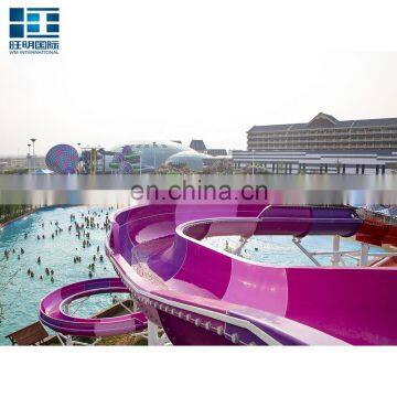 Fiberglass Water Slide Park Water Roller Coaster Water Sport Equipment