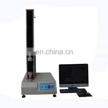 5KN Single Column Computer Type Strength Testing Machine Tensile Strength Tester photo-5
