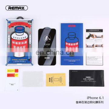 Remax GL-27 3D Tempered Class Screen Protector for IPhone 12 Shatter-proof Tempered Glass Screen Protector