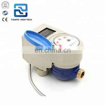 RFCard water meter, (contactless)water meter, prepaid smart water meter