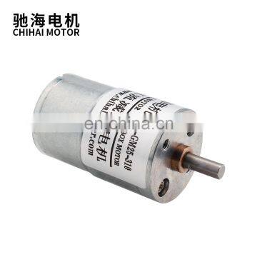 CHR-GM25-310 Low Speed 25mm Mini Motor 6V High Torque DC Reduction Reversible Motor For Intelligent Electric Control Toy Car photo-6