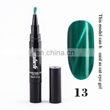 2019 Newest Nail Salon Products Supply Soak Off Gel One Step Nail Gel Polish Glue Nails Gels Polishes photo-6
