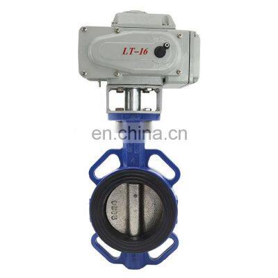 Bundor PN16 wafer150LB two-way DN100 electric actuator butterfly valve