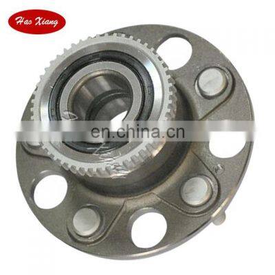 Top Quality Wheel Hub Bearing HUB249-4