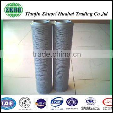 FBX-400*3 LH hydraulic filter used in petrochemical industry