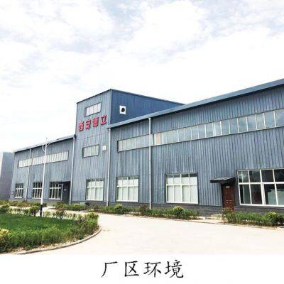 Xi'an Deli Biochemical Co.,ltd. company overview - view 1