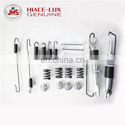 HIGH QUALITY Brake Repair Kit For HIACE KDH200 KDH201 04942-26010  04943-08030