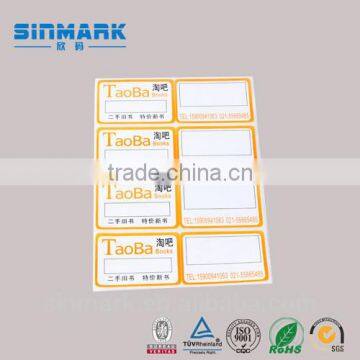 SINMARK Customized Printable Price Labels/Electronic Shelf Price Label