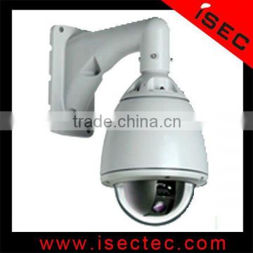 Intelligent Outdoor Ptz Dome IP Camera