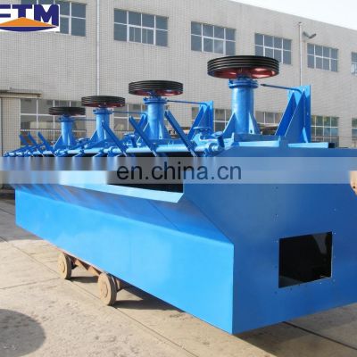 Copper and gold beneficiation plant separating flotation machine