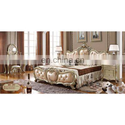 CBMmart European Classic Bedroom Furniture Princess Beds