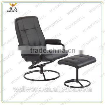 WorkWell cheap high back leather recliner chairs in living room KW-R04a