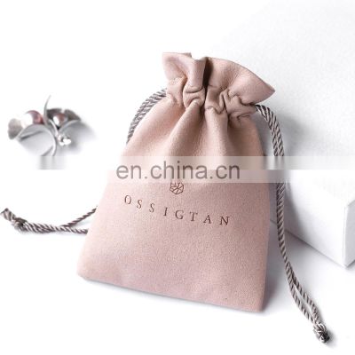 PandaSew 8*13cm Custom Microfiber Jewelry Packaging Bag drawstring Pouch with logo