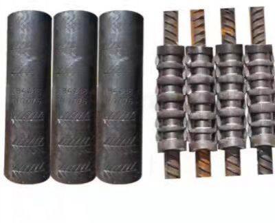 Steel Bar Mechanical Cold Extrusion Sleeve On Sale