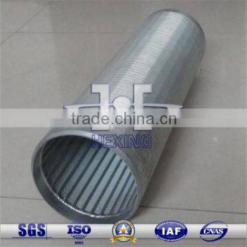 2mm Thickness Stainless Steel Wedged Wire Mesh Tube