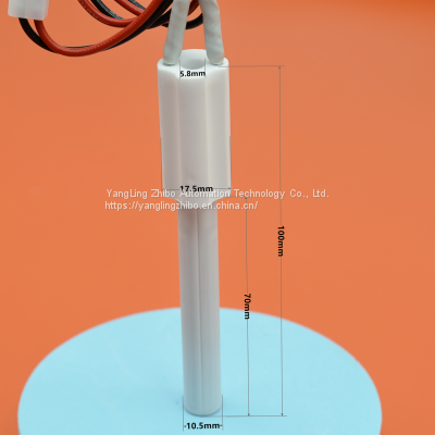 220V300W MCH Ceramic Igniter Ceramic Ignition Stick