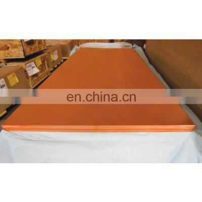 Jis H3100 C2680 Copper Sheet Plate C1100P