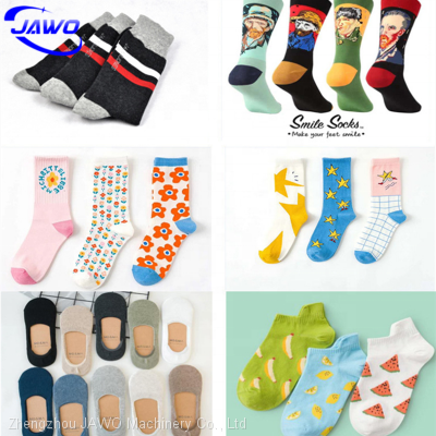 Hot Sale Hosiery Machines Socks Knitting Machine Automatic Sock Knitting Machines photo-2