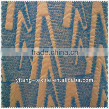 Plush Fabric