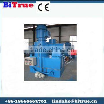 smokeless cheap hospital medical waste incinerator