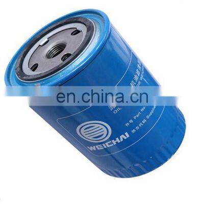 JX0818 61000070005 Xcmg Wheel Loader Spare Parts WD10/WD615 Weichai Engine Oil Filter photo-3