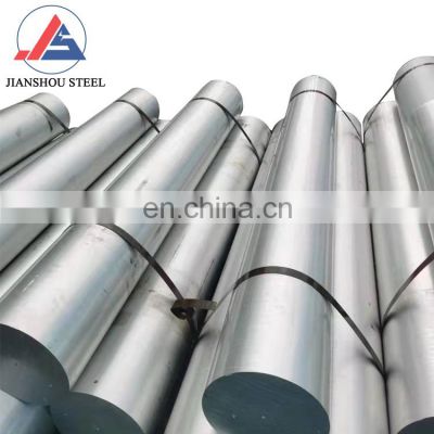 Prime Quality 700mm 800mm large diameters 7075 T7352 T651 Aluminum Alloy Coil