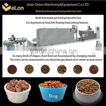 Automatic pet food production line 100-5000kg/h