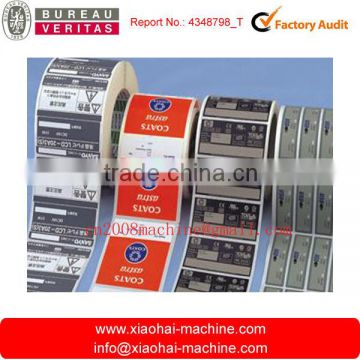 NEW roll to sheet automatic Label die cutting machine